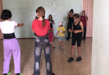 «Лето моей мечты!» 